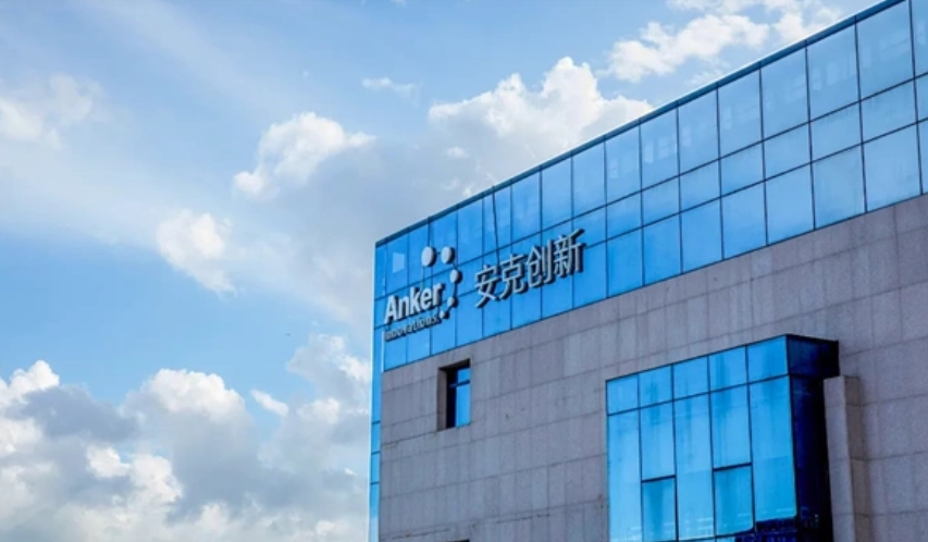从安克创新港股上市看智能硬件产业：机电安装企业如何把握智能制造新机遇